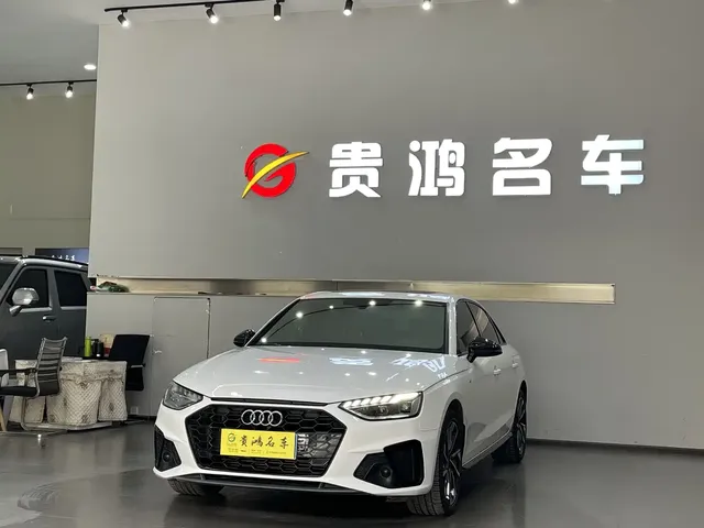Audi A4L 2023 40 TFSI Luxury Sport