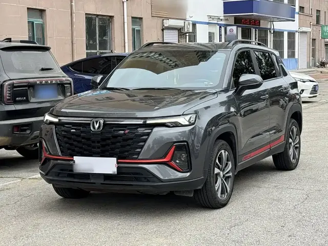 Changan CS35 PLUS 2023 Enjoyment Edition 1.4T DCT Luxury