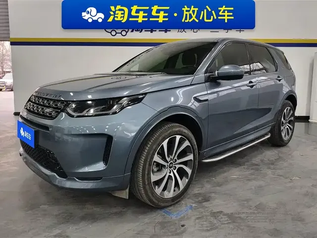 Land Rover Discovery Sport 2020 249PS R-Dynamic Performance