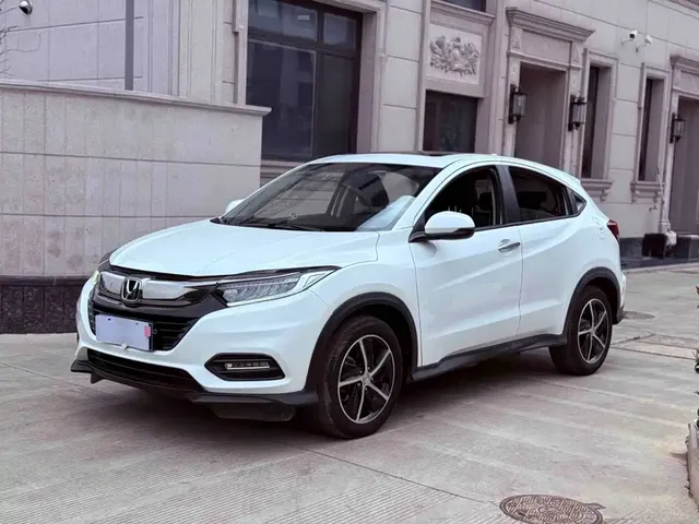 Honda Vezel 2020 1.5L CVT Luxury