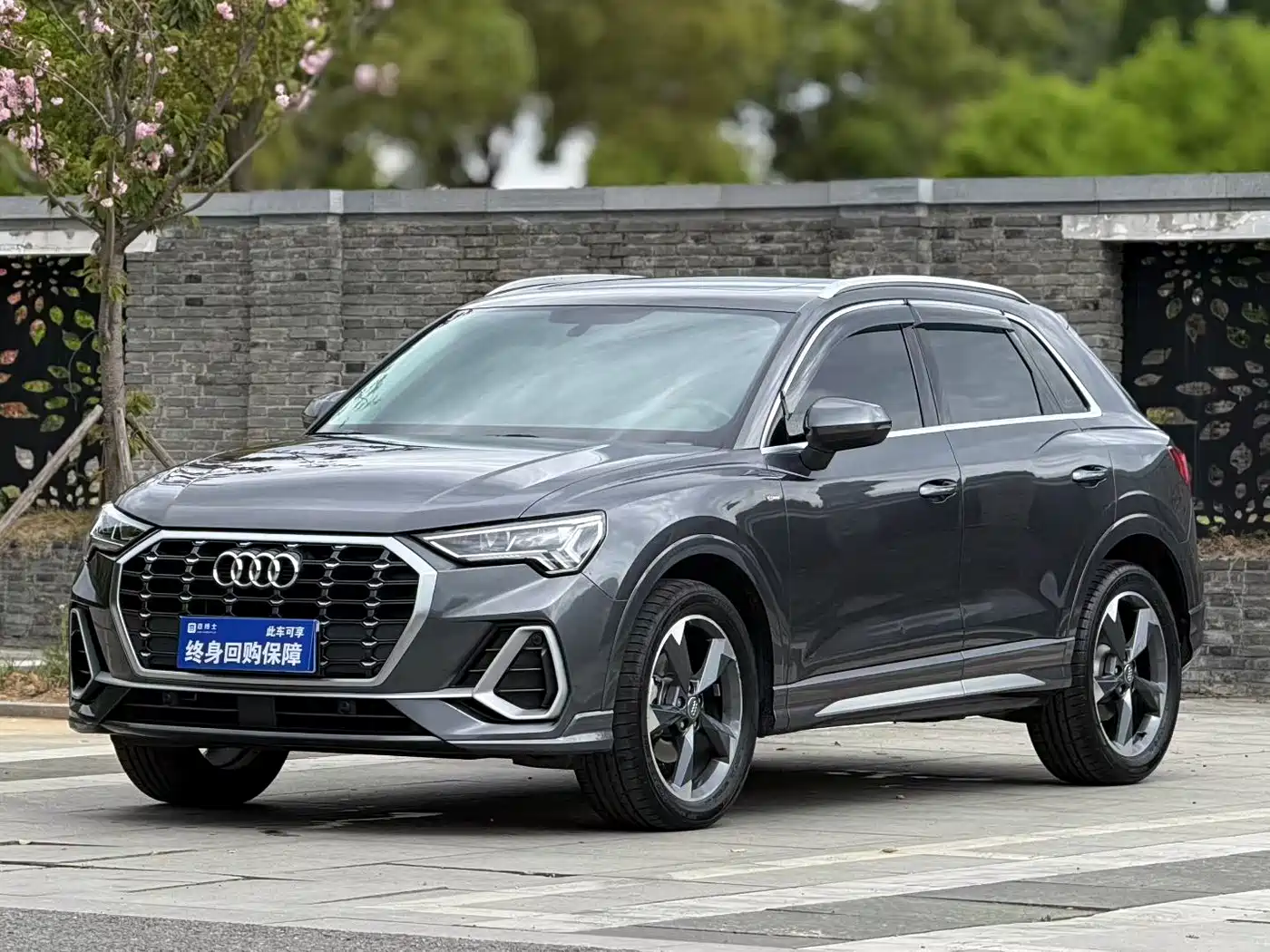 Audi Q3 2020 35 TFSI Fashion Dynamic