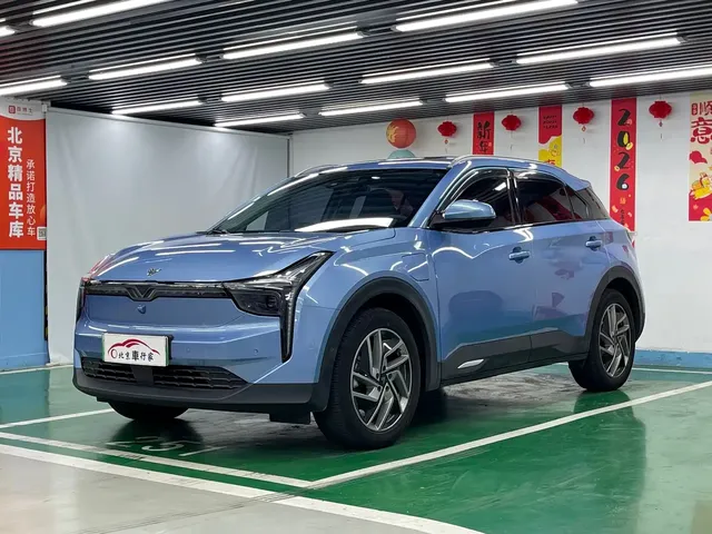 Nezha Auto Neta U 2021 Pro 610 Industry Custom Edition