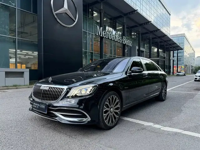 Mercedes-Benz Maybach S-Class 2020 S 450 4MATIC Collector's Edition