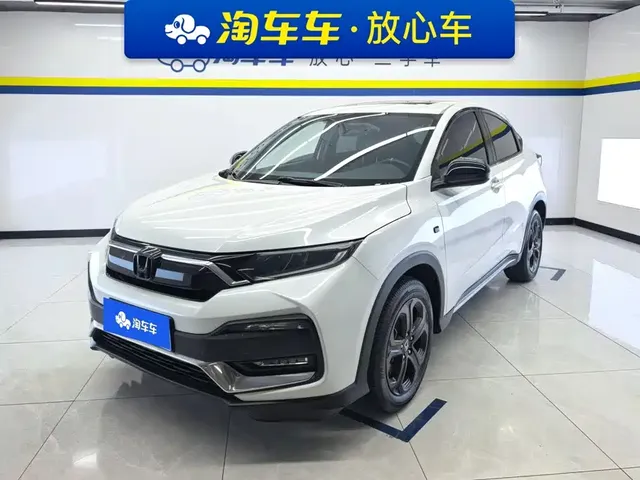 Honda XR-V 2021 220TURBO CVT Luxury Edition
