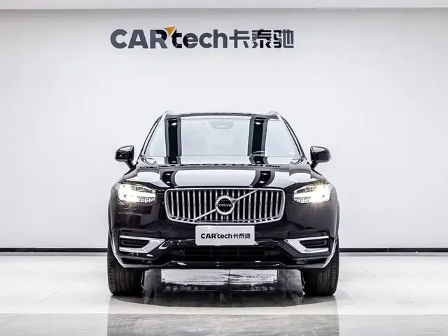 Volvo XC90 2023 B5 Smart Luxury Edition 7-Seater