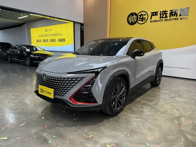 Changan UNI-T 2020 1.5T Flagship