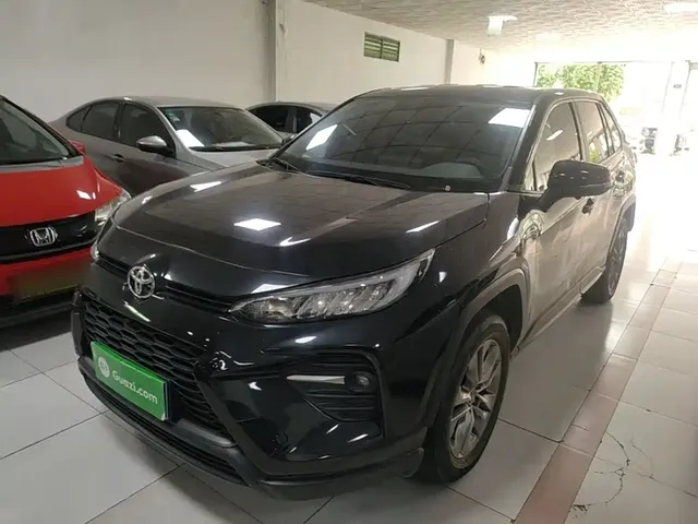 Toyota Wildlander 2023 2.0L CVT FWD LE