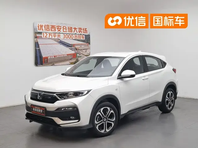 Honda XR-V 2021 1.5L CVT Classic Edition