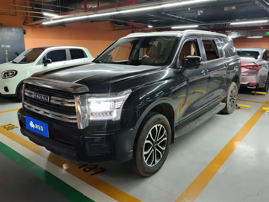Haval H5 2023 2.0T Automatic AWD Leading Elite Gasoline