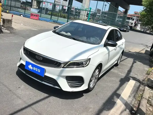 Geely Binrui 2020 1.4T CVT Luxury