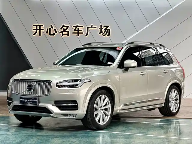 Volvo XC90 2019 T6 Inscription 7-seater China V