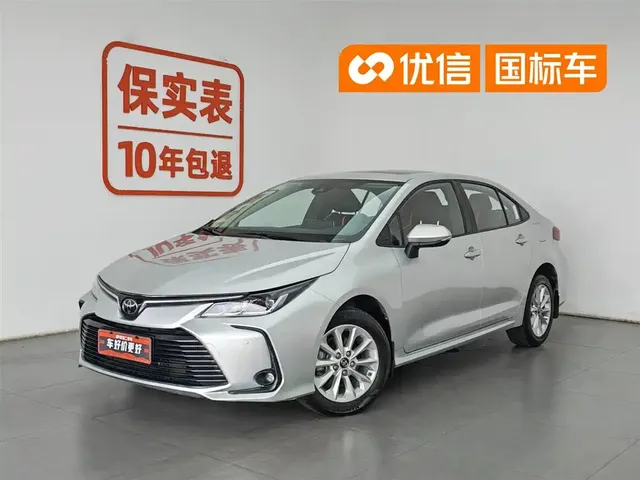 Toyota Corolla 2021 TNGA 1.5L CVT Pioneer Edition