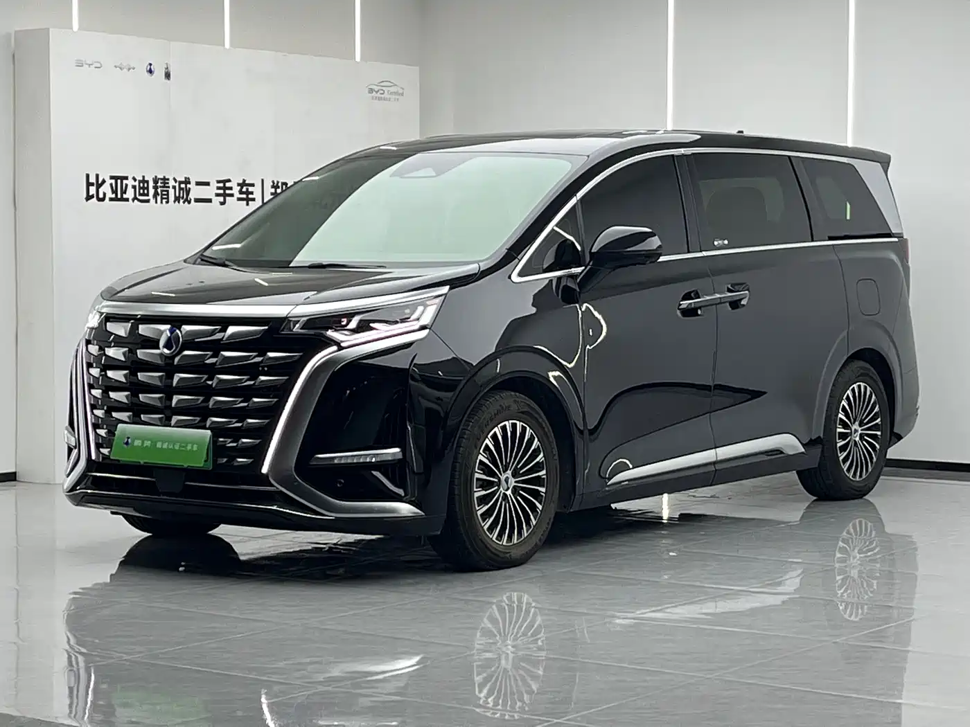 Denza D9 2022 DM-i 970 AWD Flagship