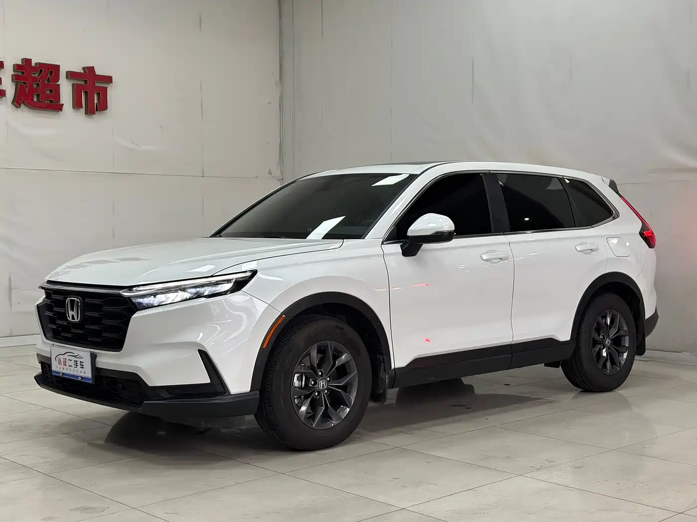 Honda CR-V 2025 240TURBO FWD Vitality Edition