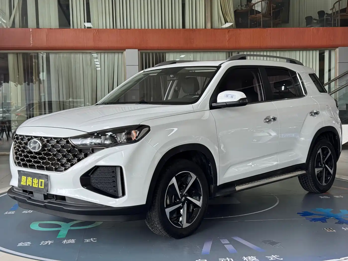 Hyundai Beijing Hyundai ix35 2021 240TGDi DCT 2WD GLS Leading Edition