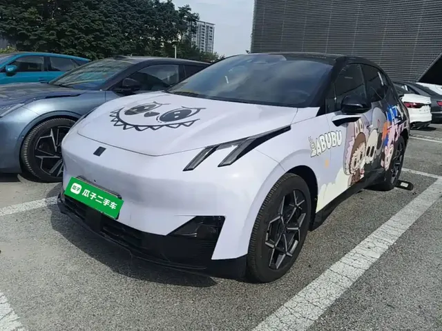 Lynk & Co Z20 2025 530km RWD Max