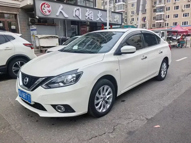 Nissan Sylphy 2021 Classic 1.6XE CVT Comfort Edition