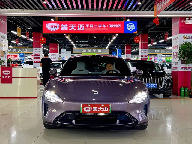 Xiaomi Auto Xiaomi SU7 2024 AWD Extended Range Advanced Smart Driving Max Edition
