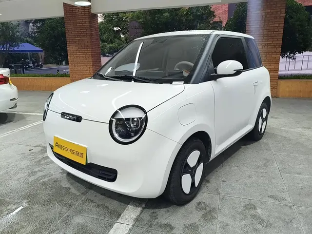 Changan Qiyuan Changan Lumin 2025 301km Honey Edition