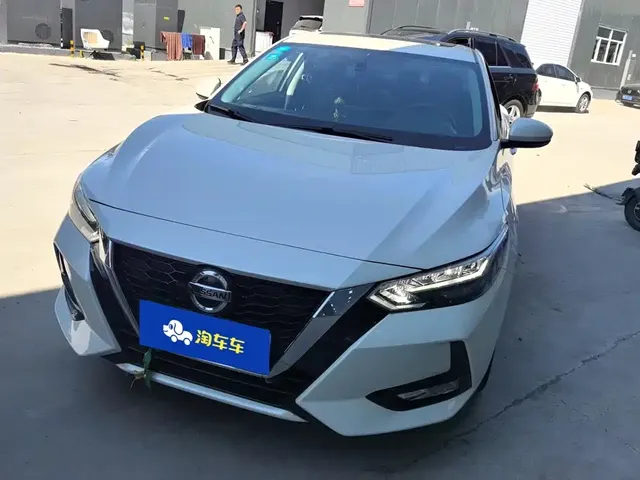 Nissan Sylphy 2020 1.6L XL CVT Joy Edition