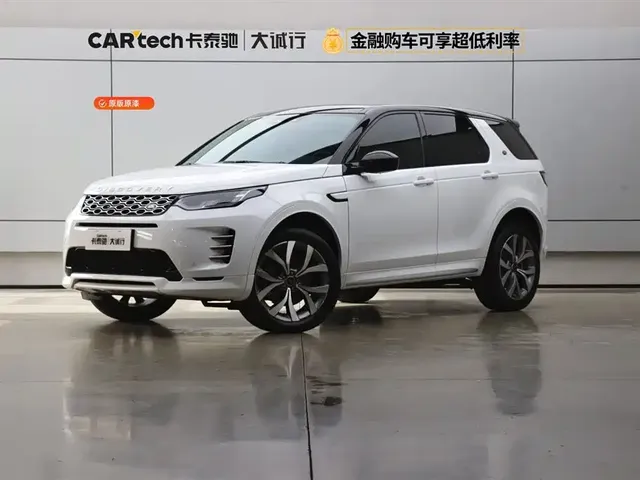 Land Rover Discovery Sport 2025 249PS Performance Tech Edition
