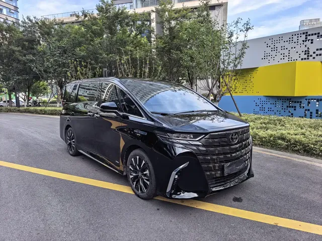 Toyota Alphard 2024 Hybrid 2.5L Ultimate Enjoyment Edition