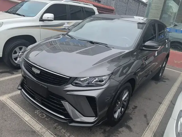 Geely Binyue 2025 1.5L CVT Super Edition