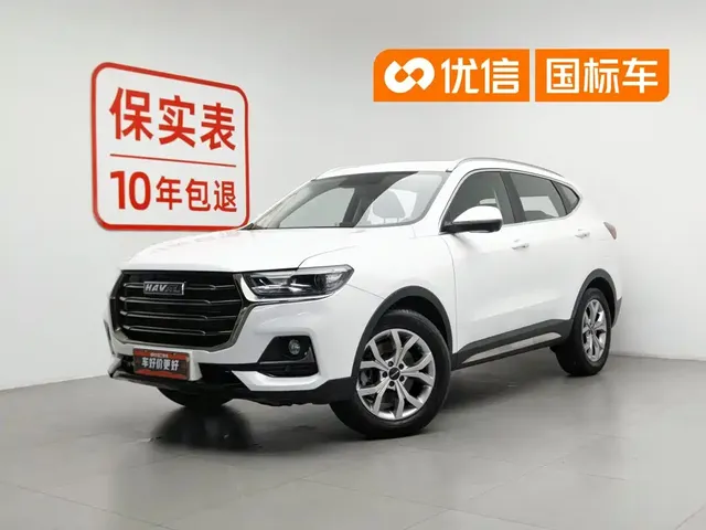 Haval H6 2021 Model National Trend Edition 1.5T Auto Champion