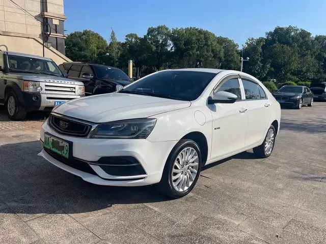 Geely Emgrand New Energy 2021 EV Pro Personal Ride-hailing Edition