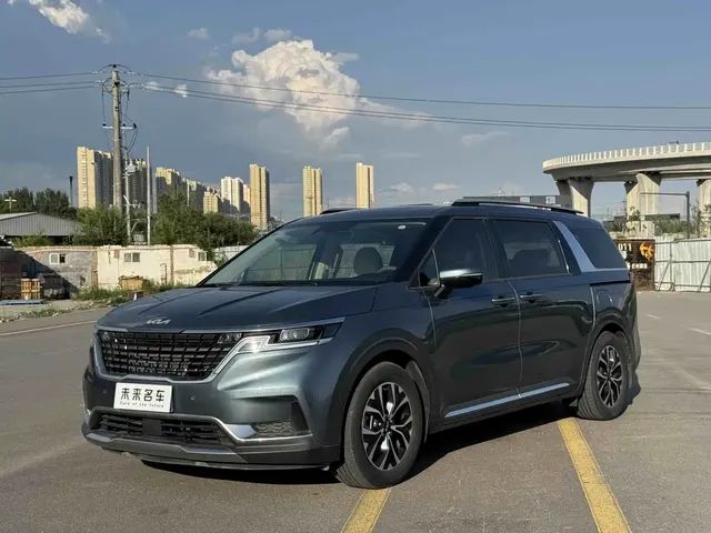 Kia Carnival 2021 2.0T Flagship Edition