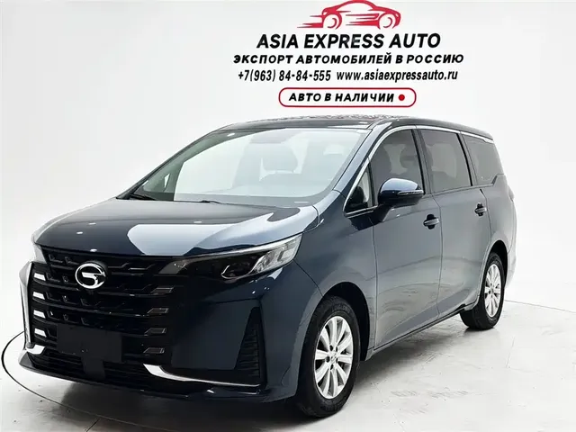 GAC Trumpchi M6 2021 PRO 270T DCT Elite