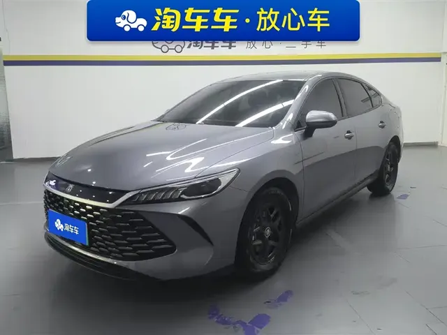 BYD Qin PLUS 2025 DM-i Smart Drive 55KM Leader