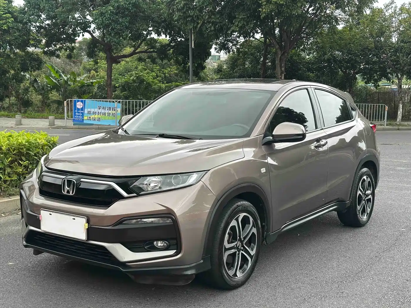 Honda XR-V 2020 Model 1.5L CVT Classic