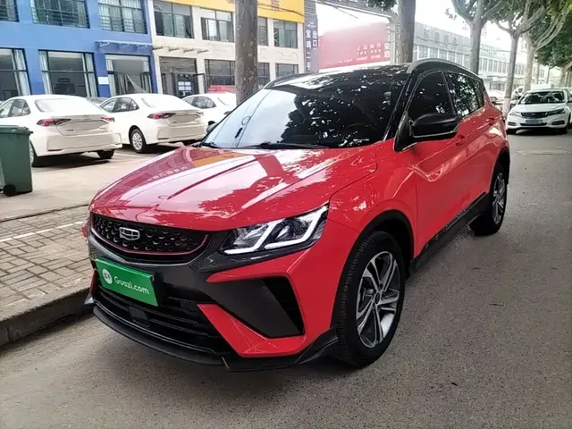 Geely Binyue 2021 1.4T DCT Diamond Edition