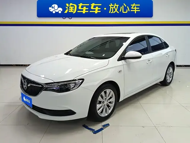 Buick Excelle 2021 Facelift Exemplar 1.5L Auto Elite