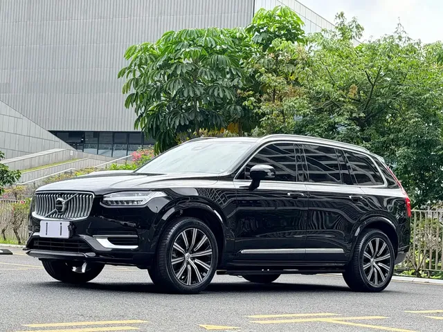 Volvo XC90 2023 B5 Smart Luxury Edition 7-Seater