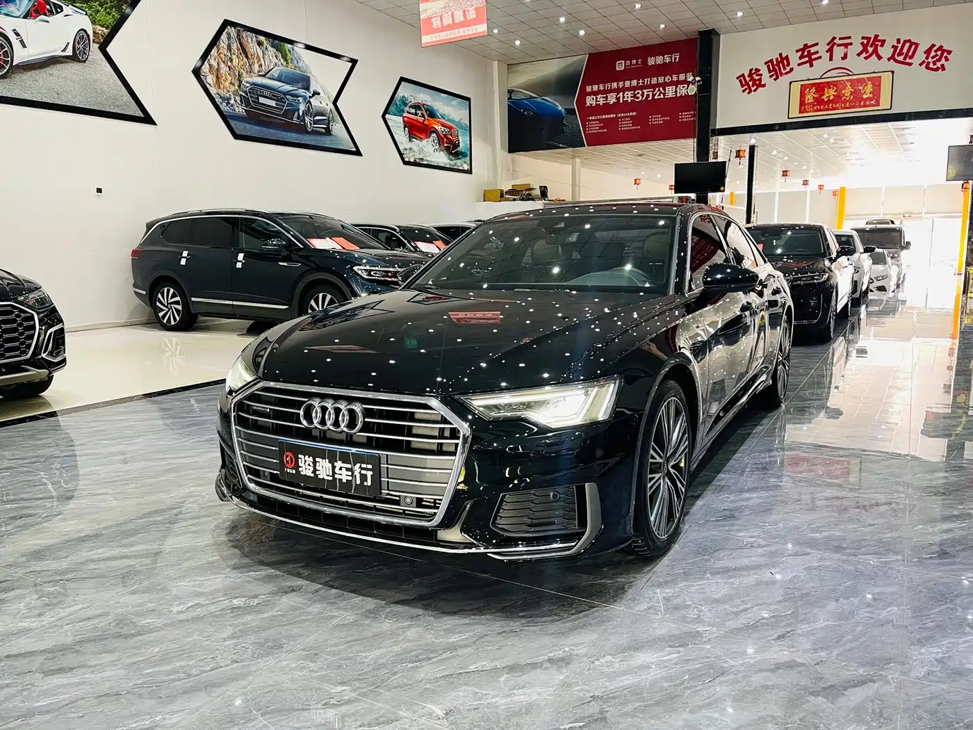 Audi A6L 2021 45 TFSI Exclusive Sport