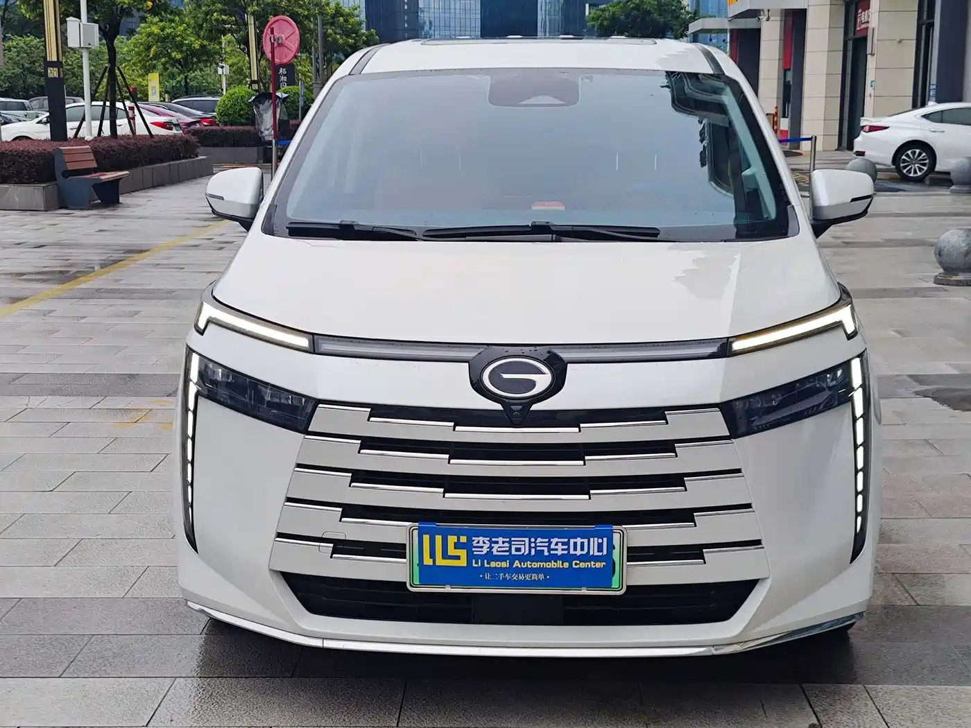 GAC Trumpchi E8 NEV 2024 Model 150km MAX