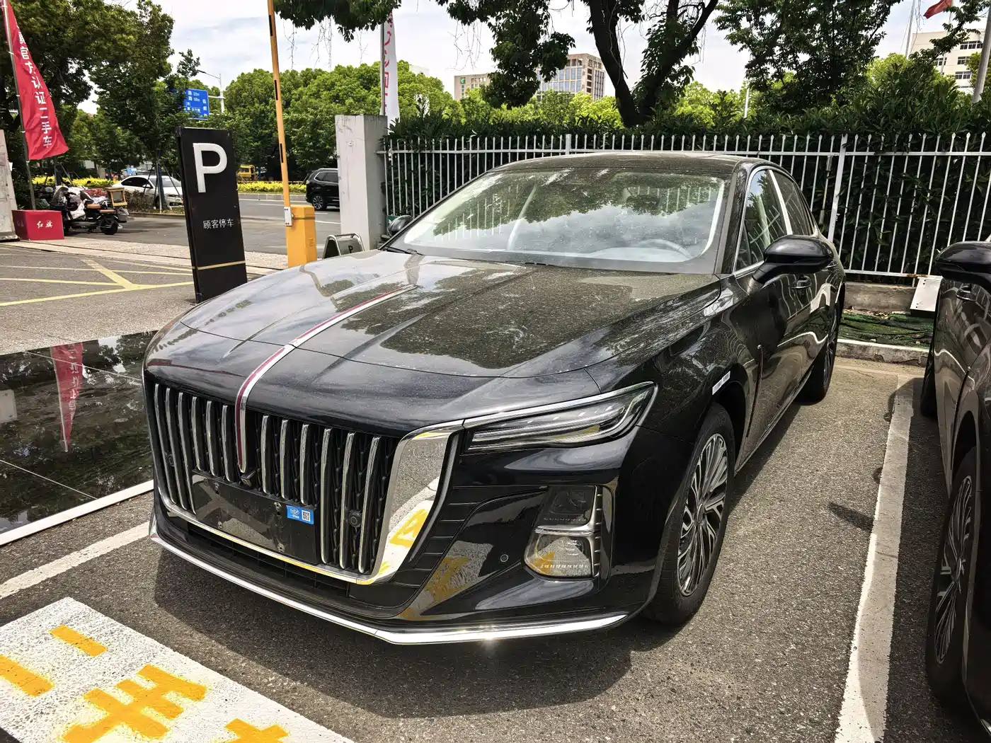 Hongqi H5 2025 2.0T Automatic Flag Celebration 500,000 Units Anniversary Edition