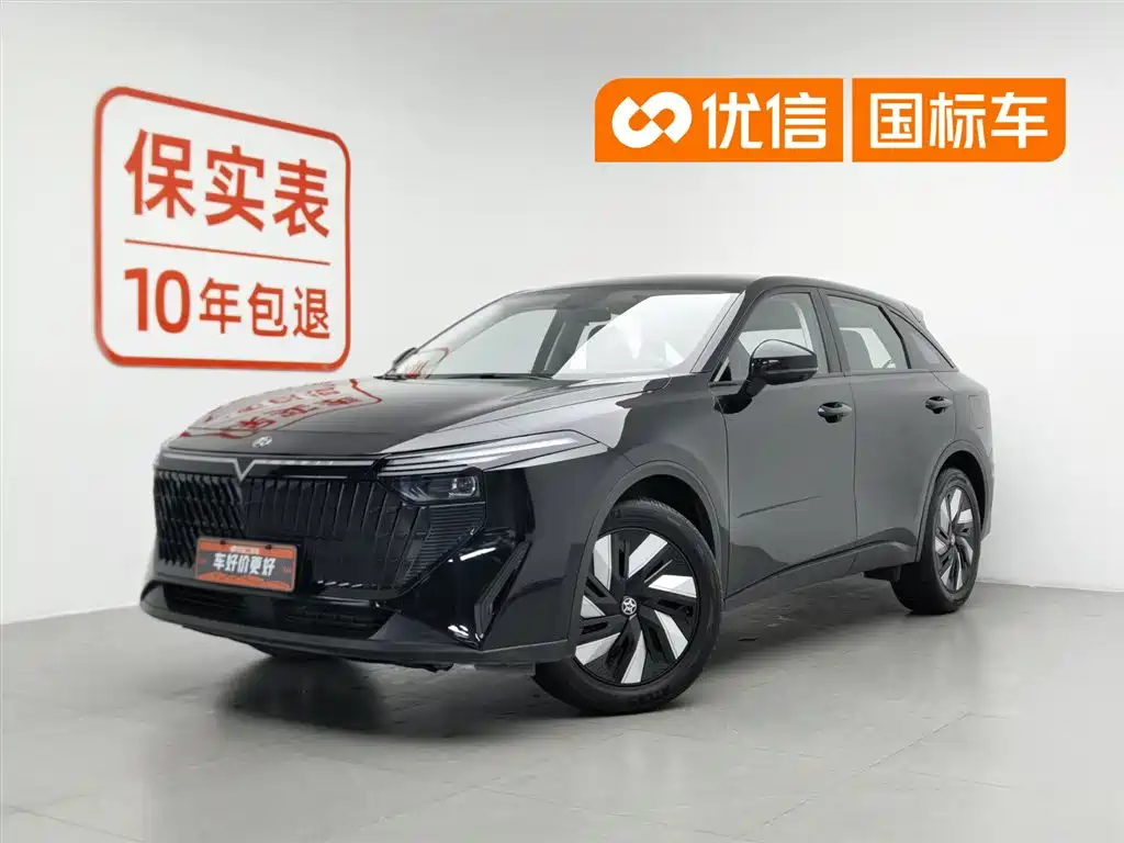 Venucia DaV DD-i 2023 60km iD Edition