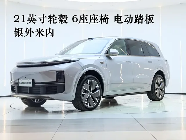 Li Auto Li Xiang L9 2025 Ultra Smart Renewal Edition