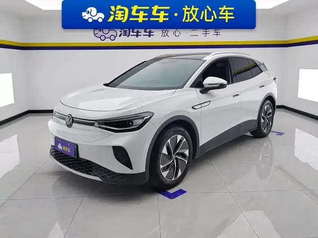 Volkswagen ID.4 CROZZ 2024 Pure Limited Edition