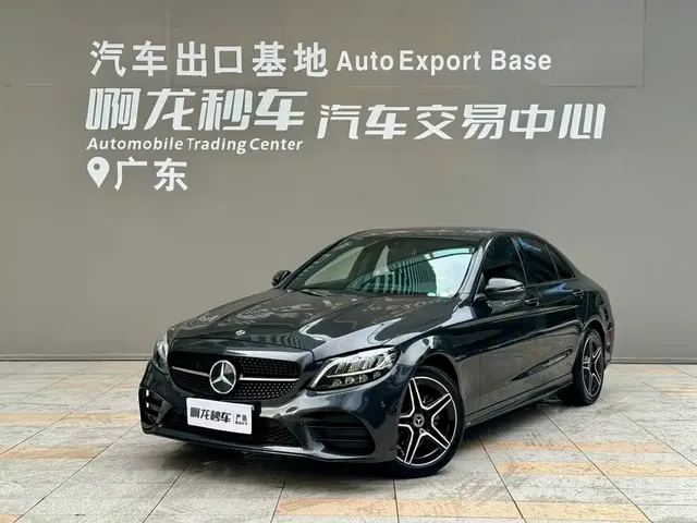Mercedes-Benz C-Class 2021 C 260 Starry Exclusive Edition