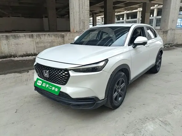 Honda XR-V 2023 1.5L CVT Thermal Edition