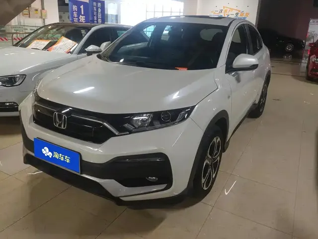 Honda XR-V 2021 1.5L CVT Comfort Edition