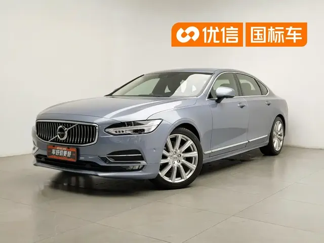 Volvo S90 2019 T5 R-Design