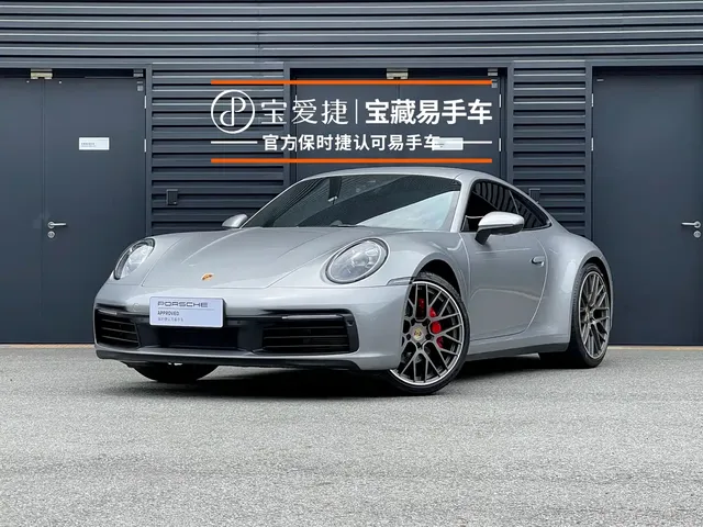Porsche 911 2023 Carrera 3.0T