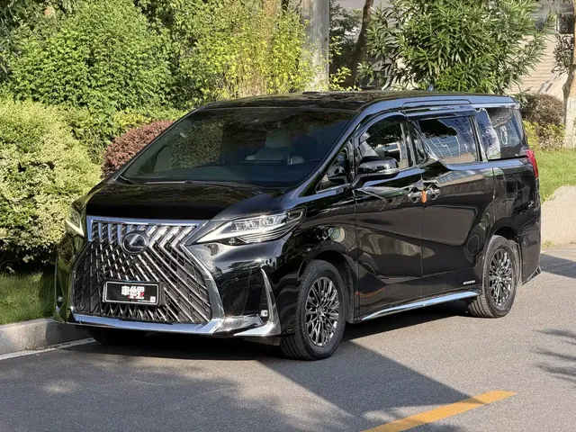Lexus LM 2020 300h 4-Seat Imperial Edition