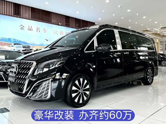 Mercedes-Benz Vito 2023 2.0T Business 7-Seater