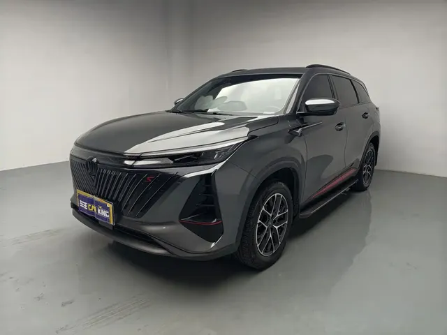 Changan CS75 PLUS 2022 2nd Gen 1.5T Automatic Premium